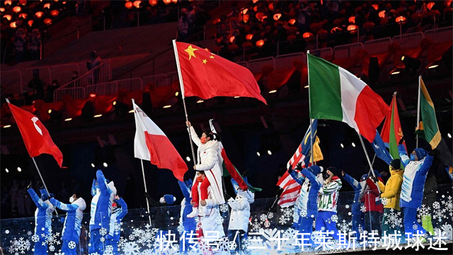 苏翊鸣|康辉连催三遍:请运动员落座!全玩疯了继续蹦迪:接着奏乐接着舞