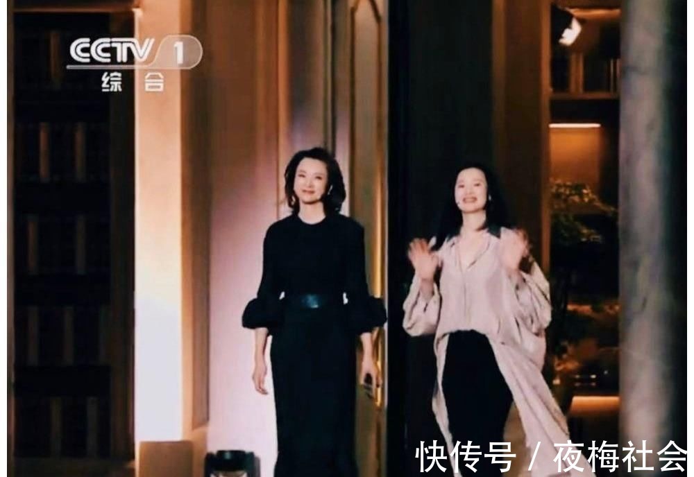 《朗讀者》第三季回來(lái)了,董卿詠梅同框走出,優(yōu)雅和知性相得益彰