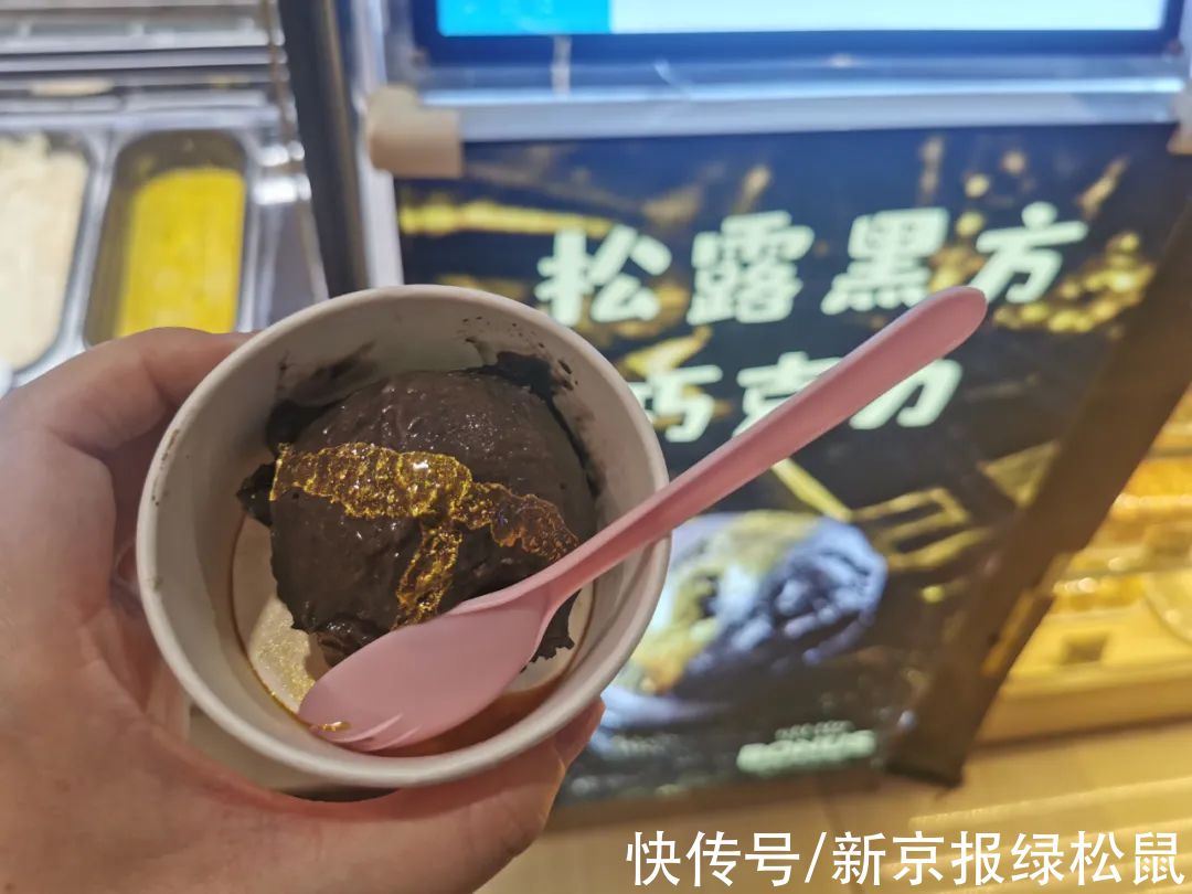 金银箔粉|金银箔粉食品被叫停，我们走访后发现这些商家还在售卖