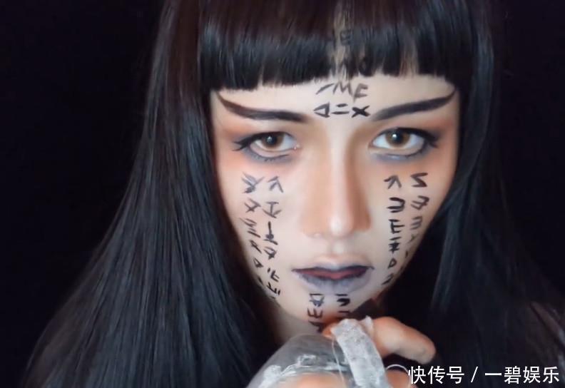 动漫|小姐姐仿妆cos动漫木乃伊,邪魅画面让人不安,网友关公眉