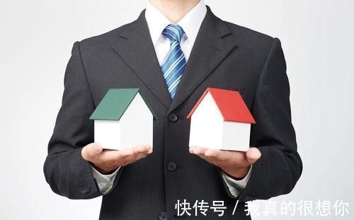 投资|房太子:买房子总想着能升值,那么什么样的房子才最值得投资?