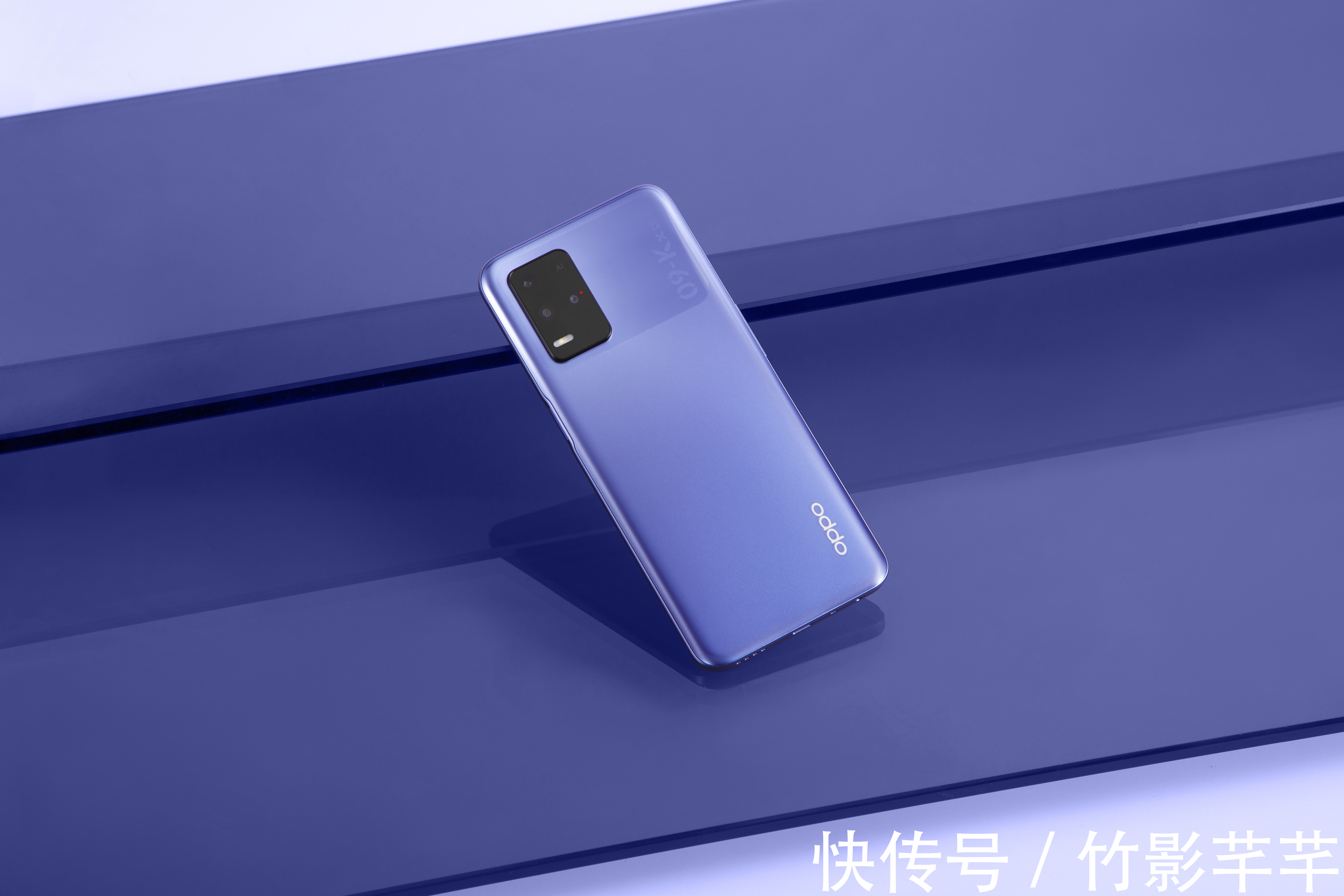 图赏|OPPO K9x图赏：全新工艺加持，潮流科幻气息满满！