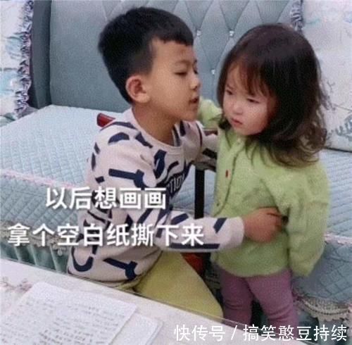 二胎|妹妹将哥哥的作业撕掉,随后哥哥的动作超暖心,网友:有教养的娃