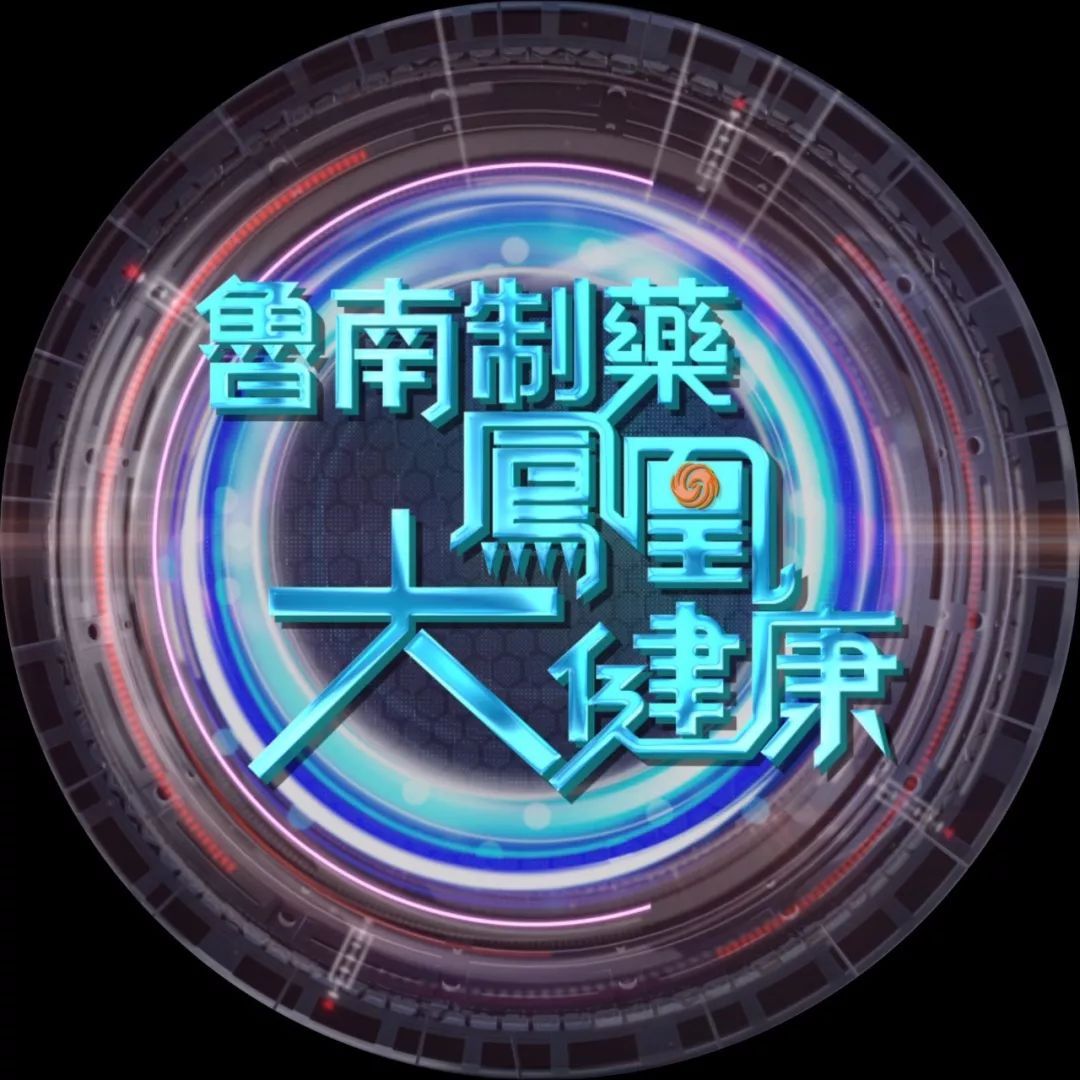 降脂药|吃低钠盐吃到心脏骤停？生活中暗藏的这些心血管致命陷阱，你一定要知道！