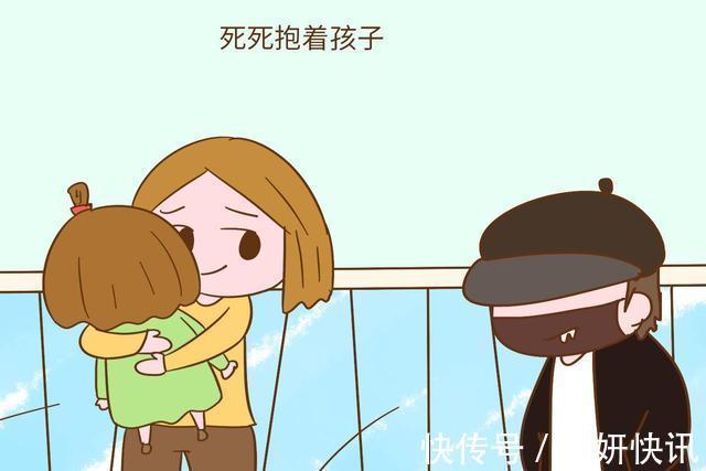 被拐|孩子被拐测试!家长自信“我的孩子不会上当”!却被光速打脸