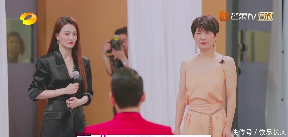 湖南衛(wèi)視|鐘鎮(zhèn)濤妻子被淘汰，吳昕媽媽成功晉級，名氣越大，走得越遠(yuǎn)？