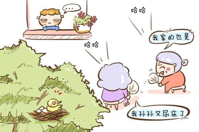 心理健康|孩子尿床不重要,重要的是父母的态度......