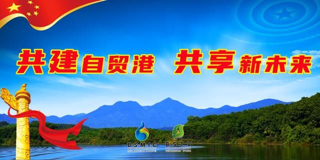 全新赛季，等您开唱！ 2021中国好声音海南赛区报名通道已开启
