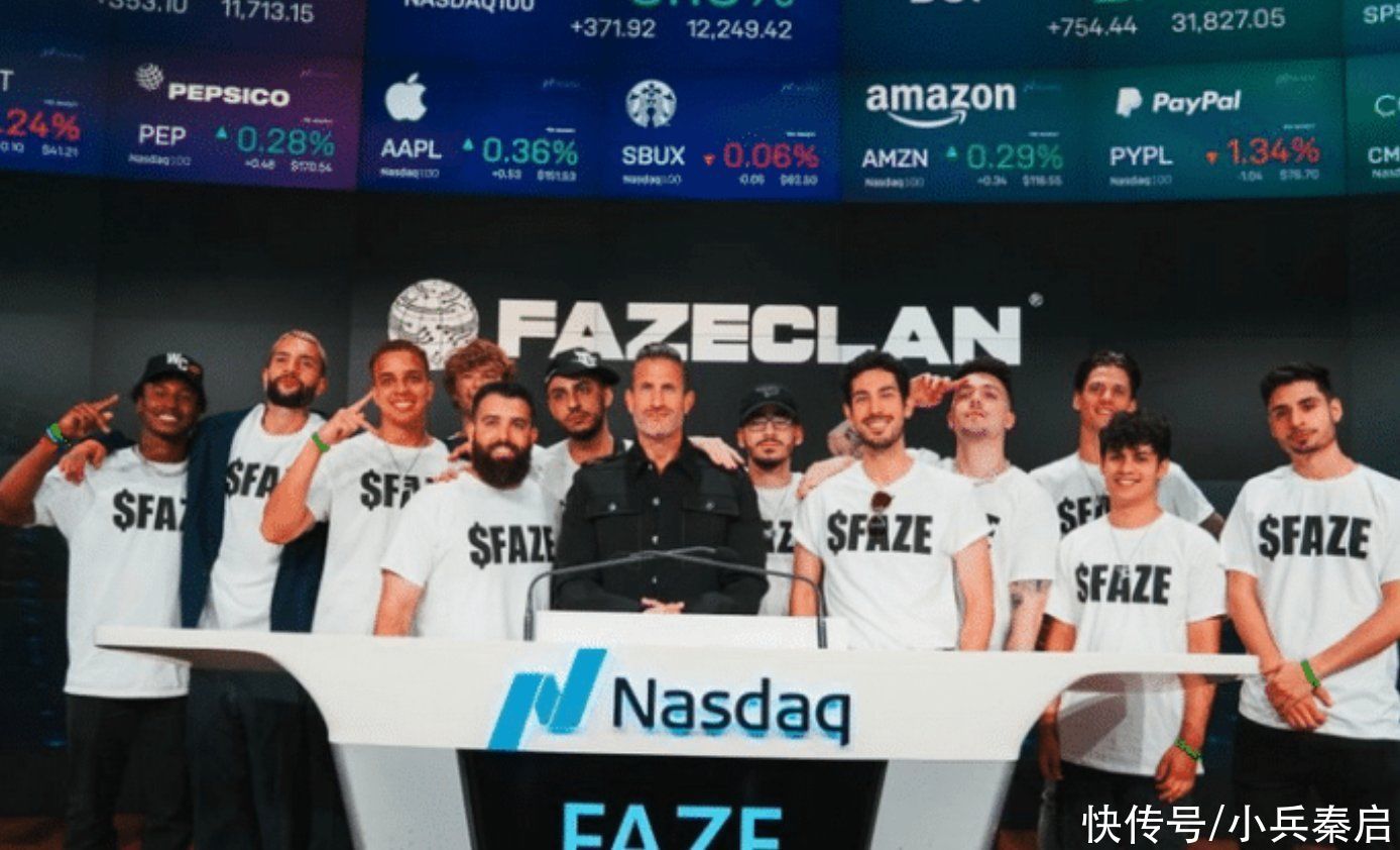 FeZe上市起了很好的榜样，网友们齐喊AG，接下来看你的表演了