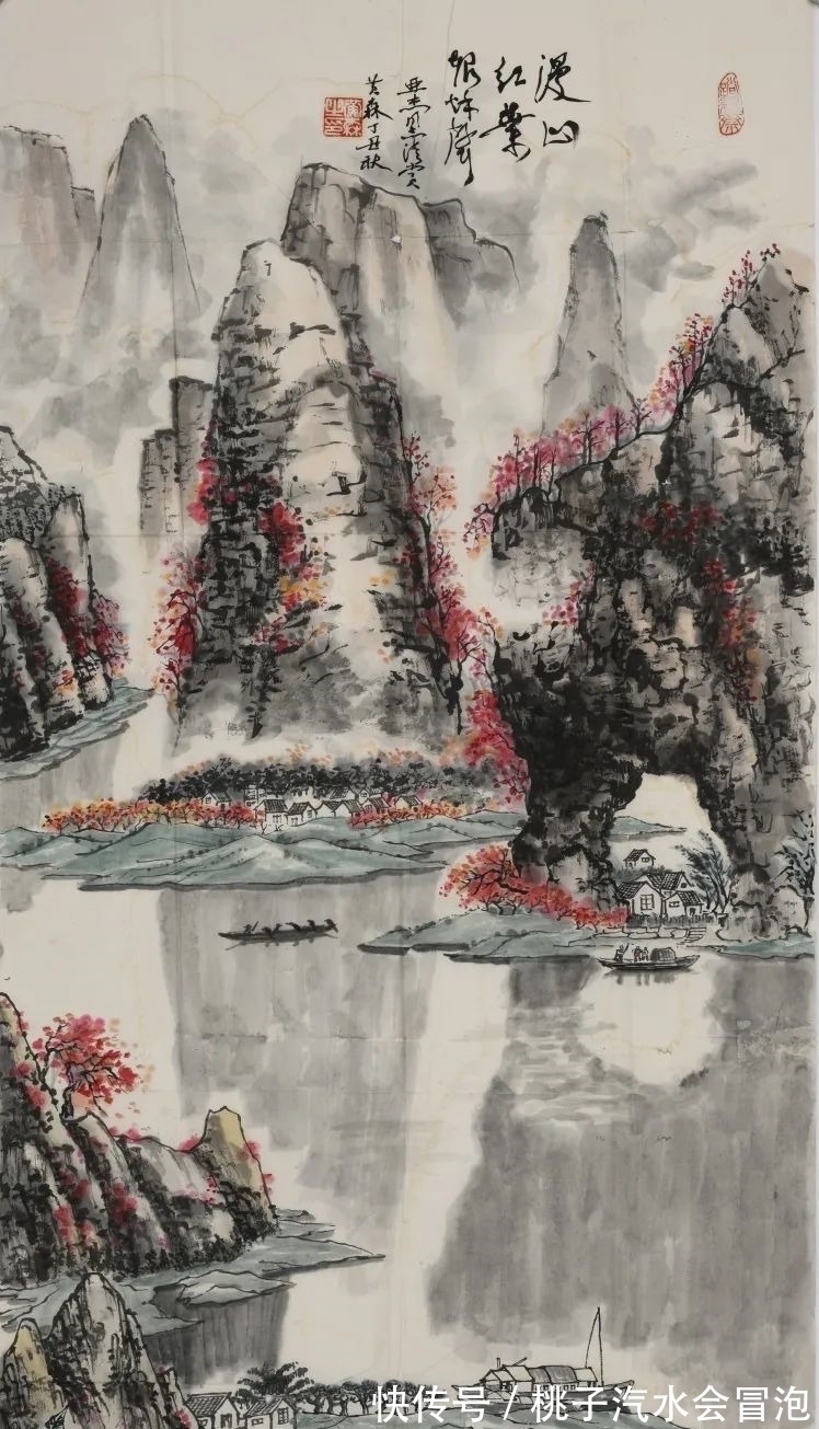 翰墨交谊&华艺在线·淘珍30期|翰墨交谊:同一上款旧藏专场