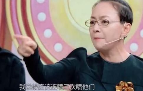 王牌|王牌迎来“最大牌”嘉宾,主持人被碰一下就感到荣幸,华晨宇被吓到不敢说话