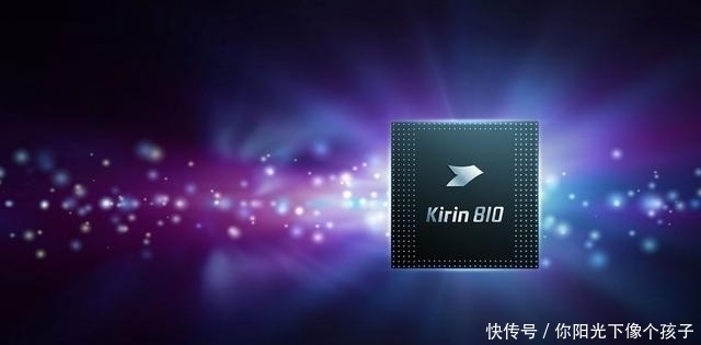 华为|倪光南再度发声经过400多天的抗争,华为不会面临无芯片可用