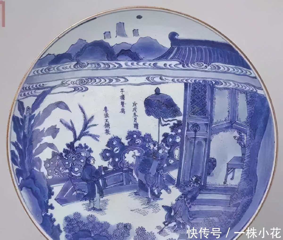 瓷器|清代十朝瓷器:一文看懂