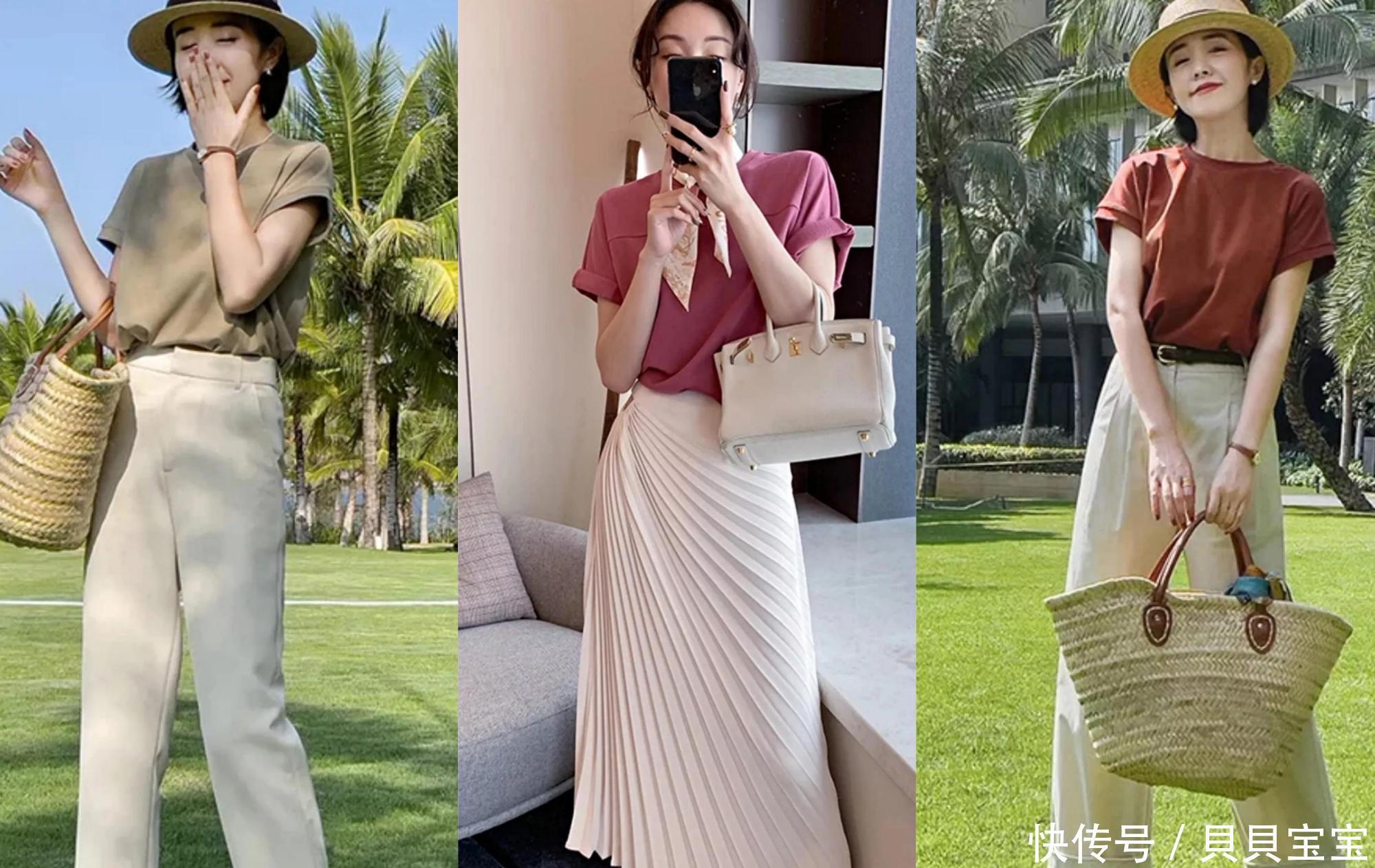 穿搭|讲究穿衣的女人,不会拒绝简约的轻熟风穿搭,时髦与优雅兼具