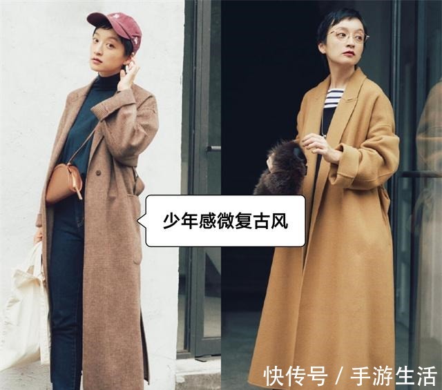 高跟鞋 秋冬穿大衣只会配靴子翻翻这本日杂,你就知道怎么穿了,特时髦!