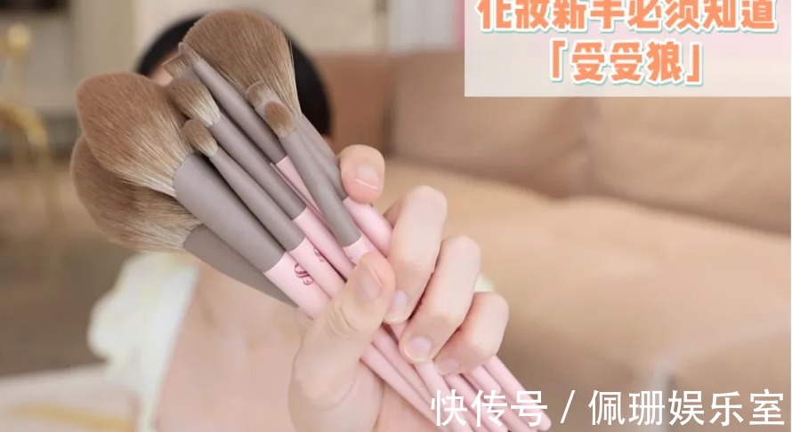 品牌|那些名字巨土但巨好用的宝藏国货!