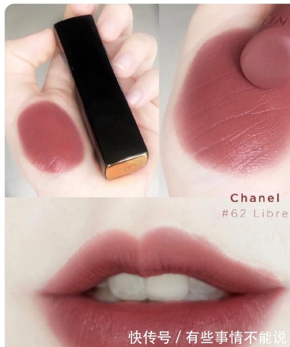 阿玛尼 2021私藏的2支口红!茶系奶棕氛围感,少女心十足!