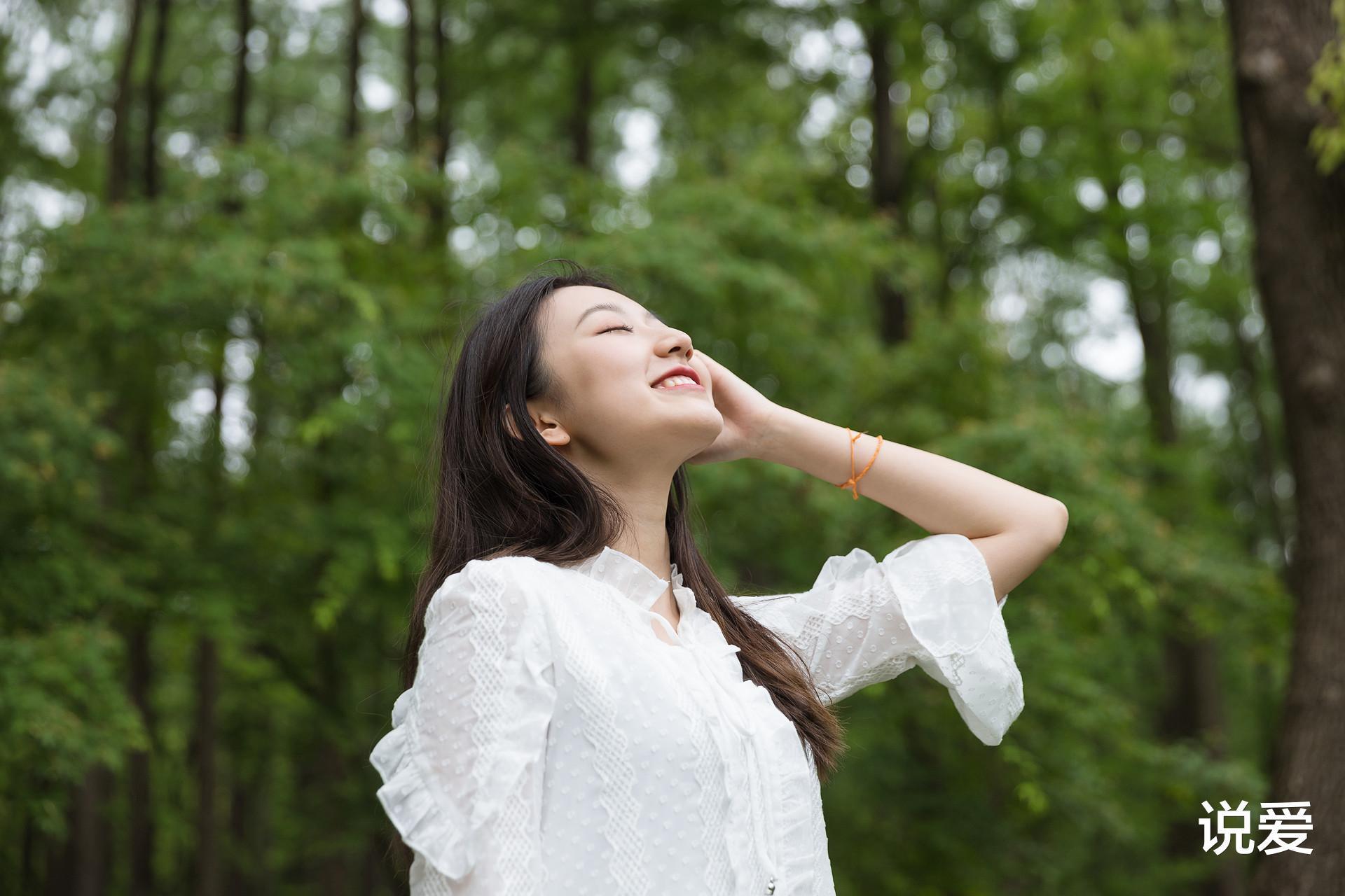 贾平凹@那些真正厉害的女人,早都把人生调成了“安静模式”