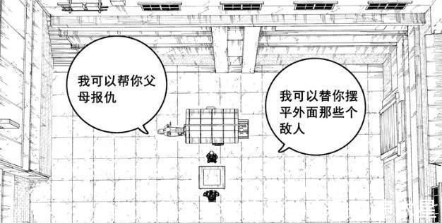 唐笑笑|镇魂街曹孟德出场遭受争议，是吹嘘还是真本领，曹龙斗早已说明