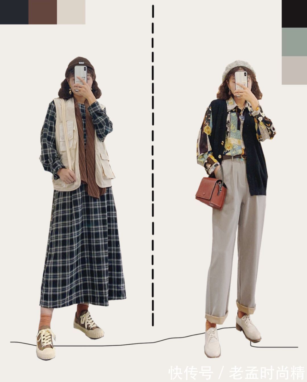长裤|今年秋冬的文艺范穿搭,自带清新减龄感,穿出温暖与时尚