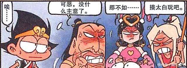 快乐星球|降龙的快乐星球变成“僵尸窝”,娥姐心灰意冷,老外却成救命稻草