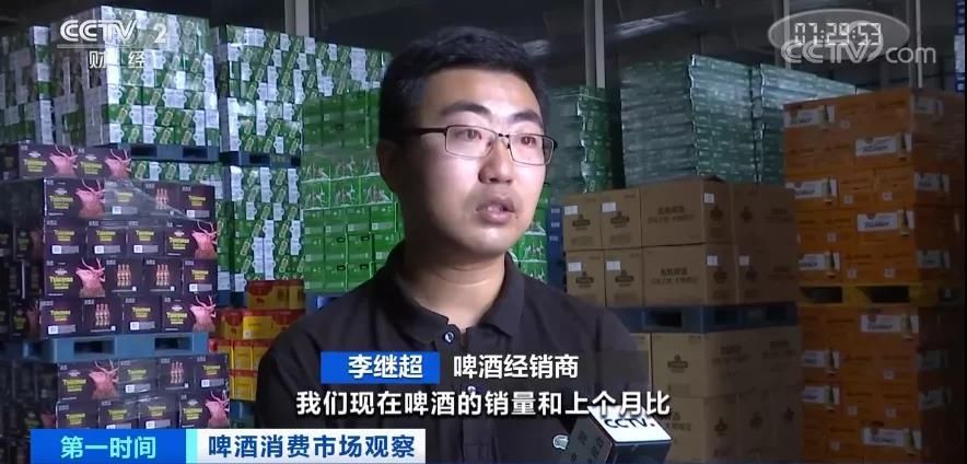 中国酒业协会|零点后外卖订单暴增三成 这是你的观赛最佳“伴侣”吗？