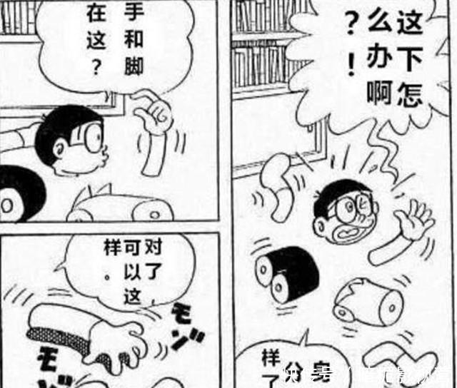 变形人|哆啦A梦:最毁童年的5个设定,静香好多爸爸,长大后才懂啊!