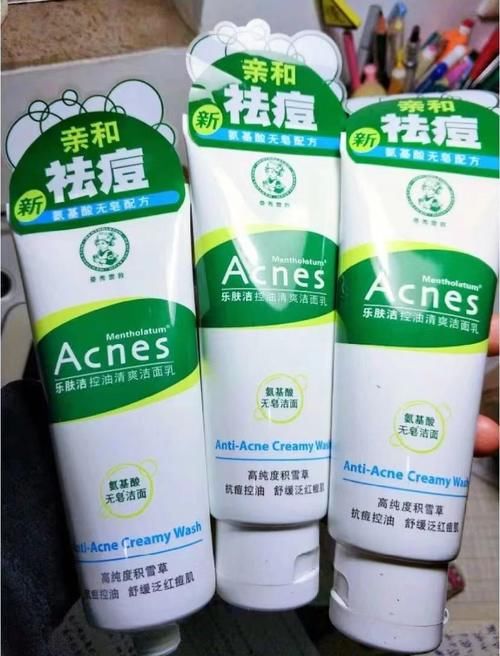 低至白菜价的氨基酸洁面，宝藏小众品牌大合集，入股不亏！