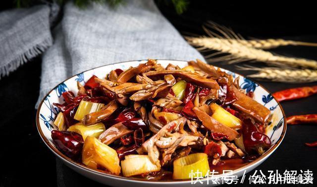 猪肝|猪肝别炒着吃了,学会这样做滑嫩无腥味,香辣开胃,全家爱吃!