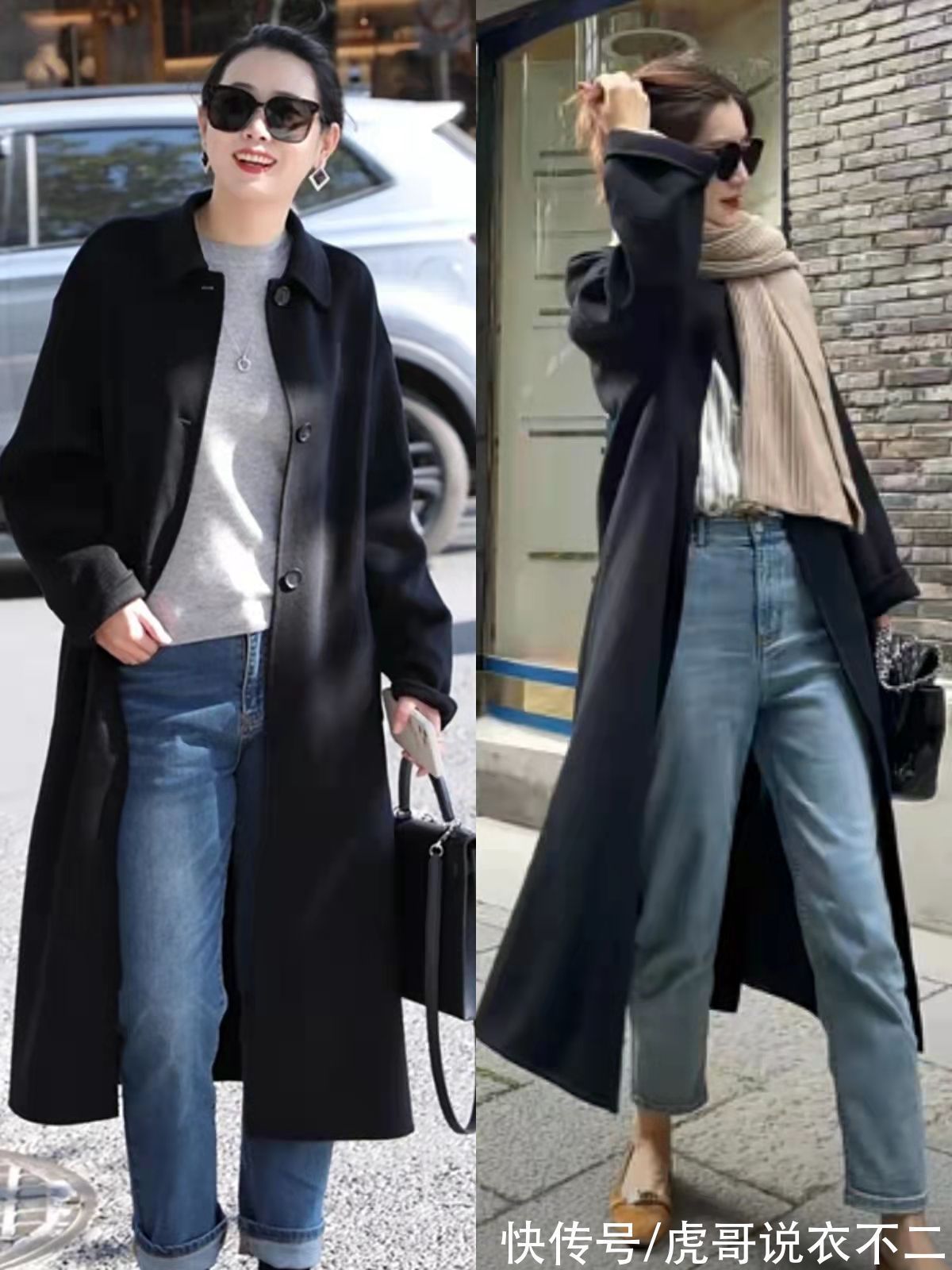 高级 今年冬季流行穿“黑色”,记住款式要简、明暗结合,想不高级都难