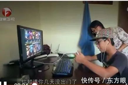 好出路|2千万孩子沉迷的上瘾性行为,到底有多可怕?