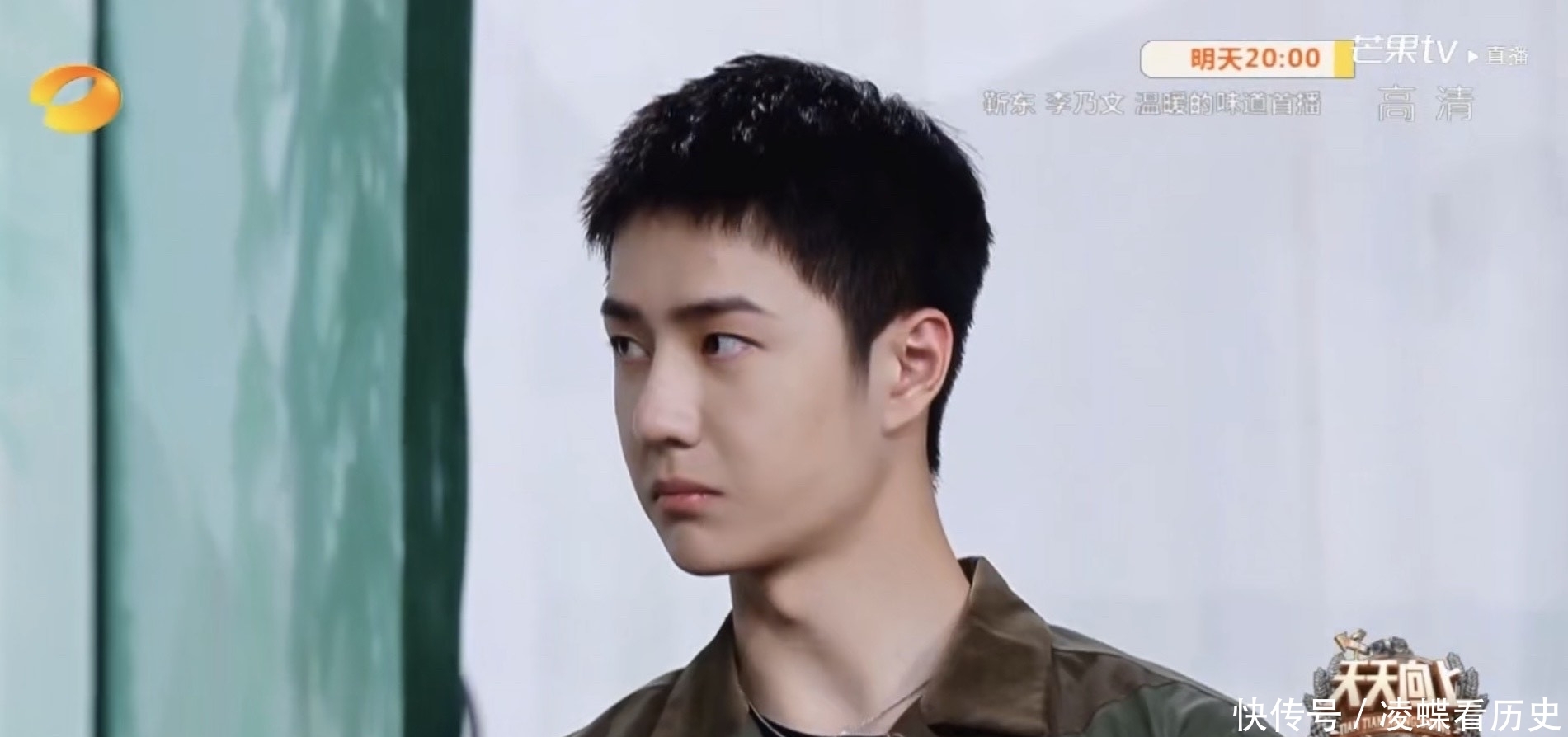 兄弟们|王一博因脑洞过猛陷入信任危机!