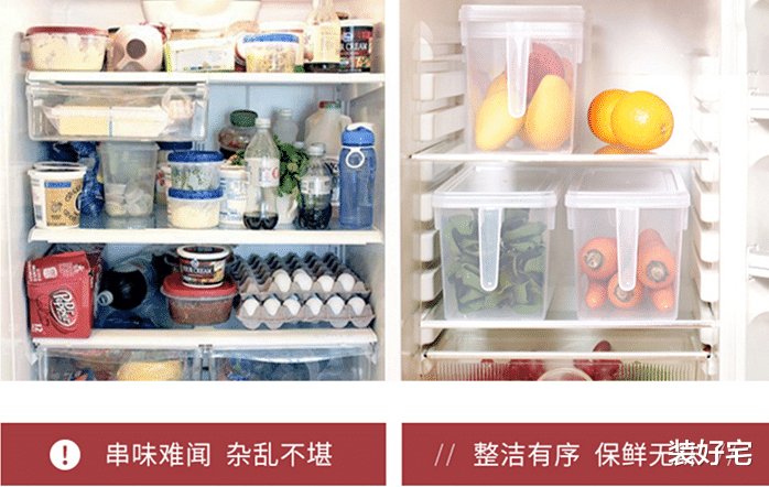 拖布|地面越拖越脏？教你几招，解决家居清洁难题，日本主妇都在用