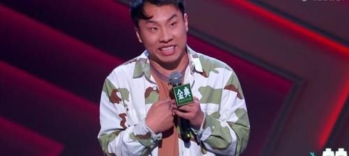 种子选手|《脱口秀大会4》开播，首期就现种子选手，连步惊云都来了