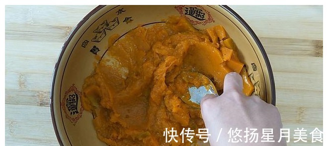 全家|南瓜的好吃做法,不用一滴水,蒸出的馒头蓬松柔软,全家人都爱吃!