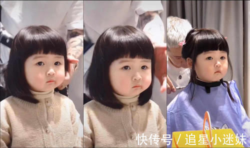 打扮|妈妈给女儿剪刘海,剪完变成“狗啃样”,网友:全靠宝宝颜值撑着