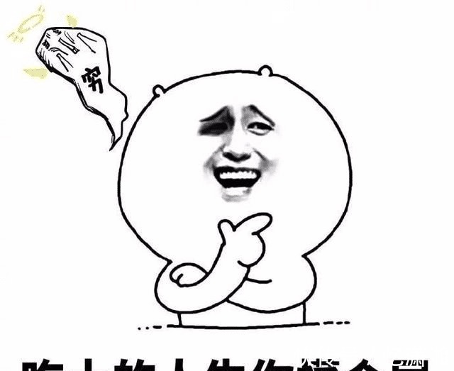 |搞笑和某男相亲，看他邋遢的指甲缝里都是泥垢，我推脱要走