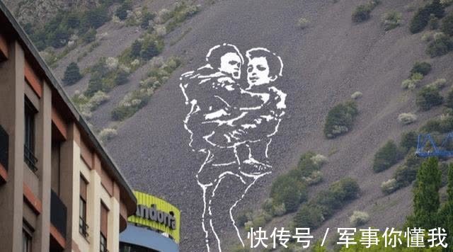 法国|四无国家:无军队、无税收、无大学、无货币