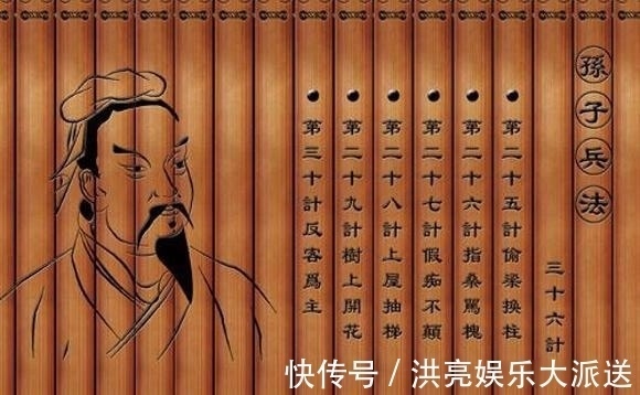 说书人&“马上林冲,马下武松”,后面还有一句,说书人却故意不提