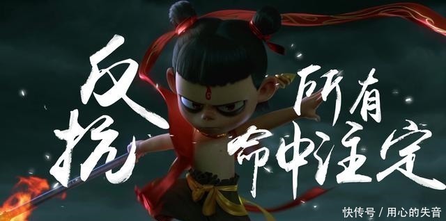 伍六七之最强发型师|家长为何频繁“针对”优秀国漫动漫也分年龄段,也没有那么吓人