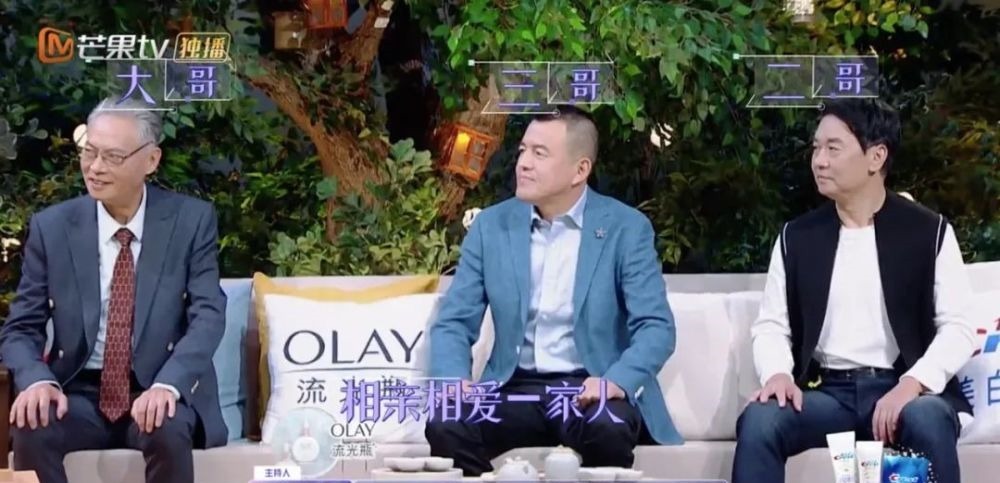 cp|金晨、金莎乘风破浪归来,竟谈起了恋爱?这对cp锁死了!