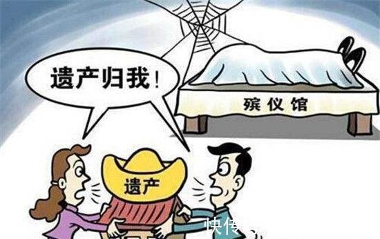 监护人|房屋继承“新规”已落地,提前做好这5点,房子才“真正”属于你