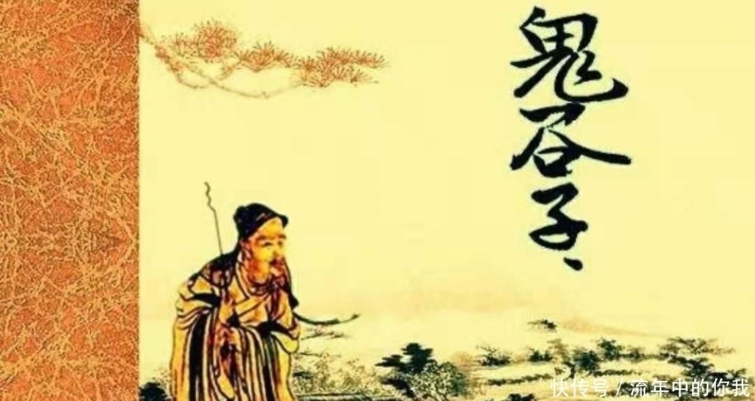 人性的弱点@鬼谷子的忠告:人生不如意时,尽量少去这二个地方,容易惹祸