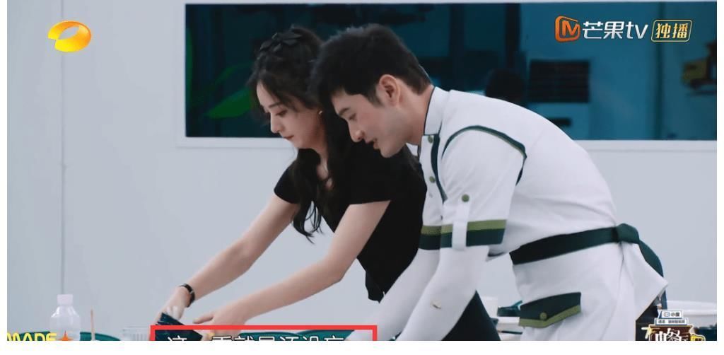 赵丽颖回归，与黄晓明互动综艺感拉满，宁静终究没撑起《中餐厅》