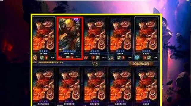 偷取|LOL：克隆赛不忍删除的截图，10个亚索10倍快乐，10猴子出现叛徒