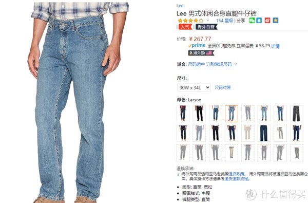 商品|每年黑五，都是入手Timberland服饰配件的好时机！