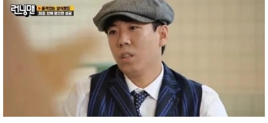 接种疫苗|Running Man梁世灿接种疫苗后面色苍白，冒着冷汗强行拍摄！