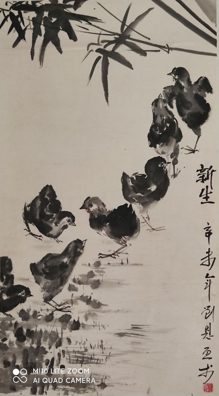 calligraphy$《时代周刊》——跨国文化国家艺术形象代表人物刘恩