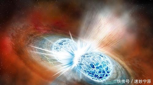 超新星 太阳系有一颗黄金小行星,质量达2