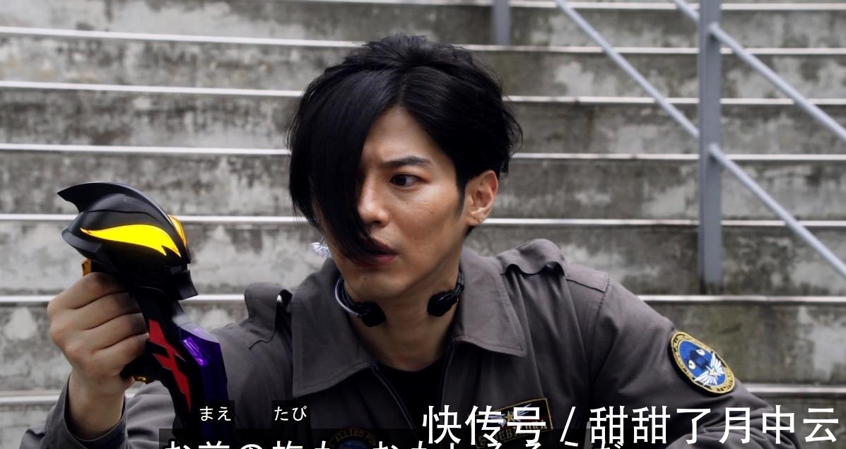 赛雷布洛|《泽塔奥特曼》是伽古拉的专场,他追寻的道路已经确定